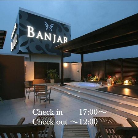 Hotel Banjar (Adults Only) 도코로자와 외부 사진