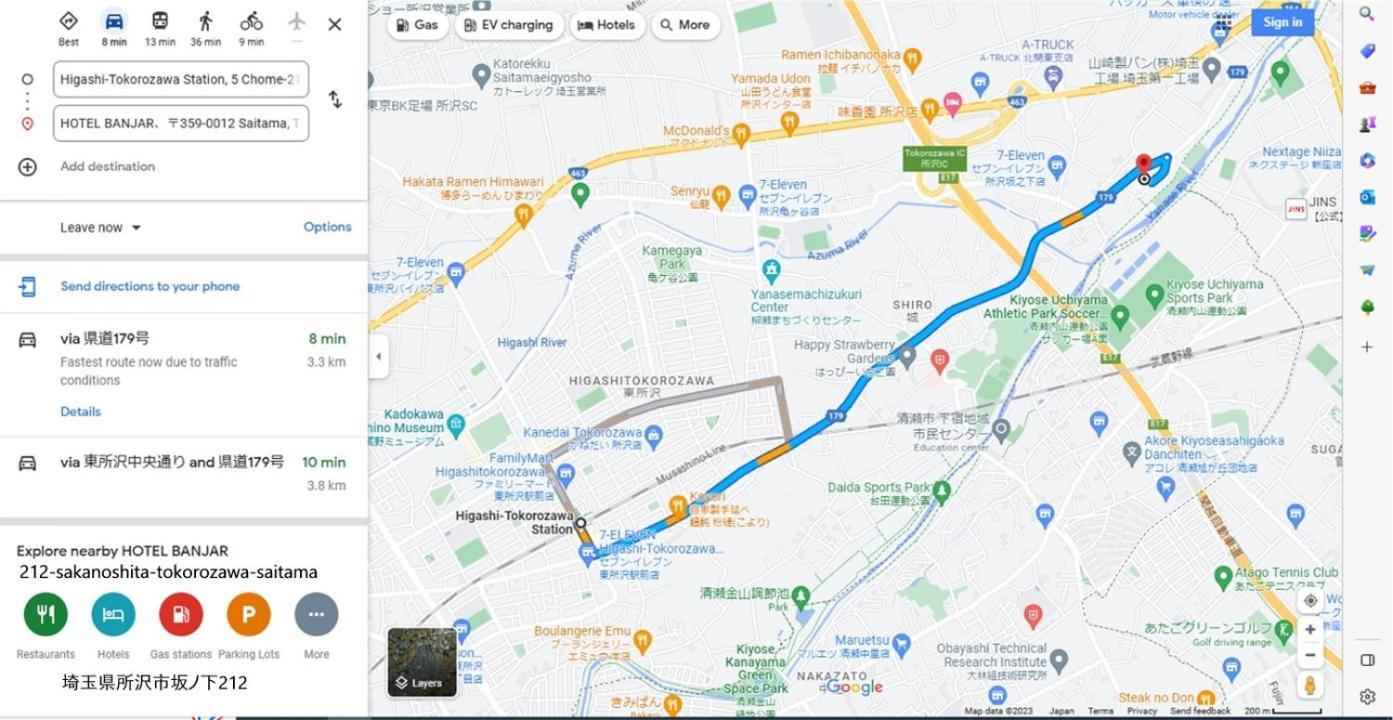 Hotel Banjar (Adults Only) 도코로자와 외부 사진