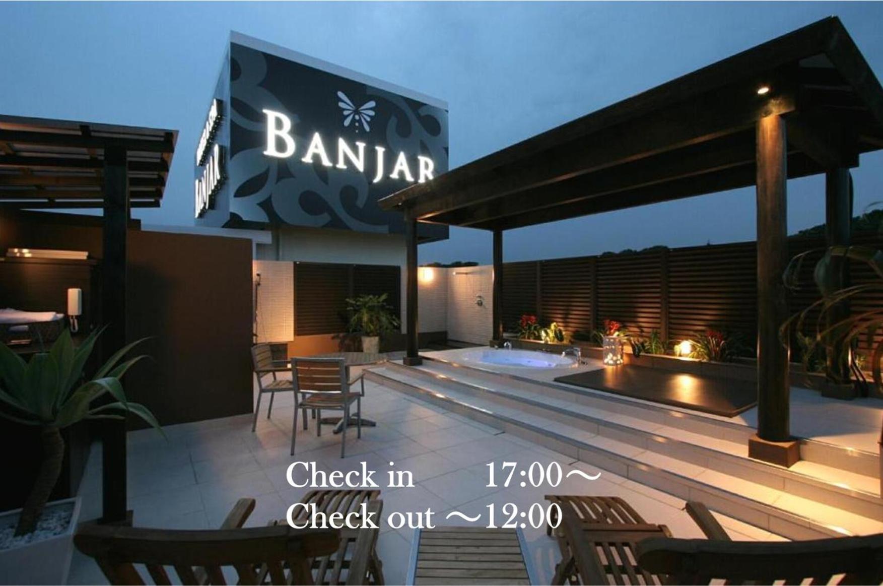 Hotel Banjar (Adults Only) 도코로자와 외부 사진