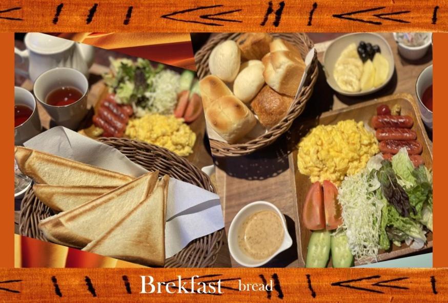 Hotel Banjar (Adults Only) 도코로자와 외부 사진