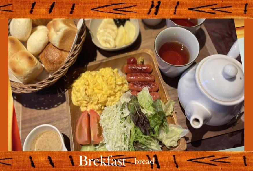Hotel Banjar (Adults Only) 도코로자와 외부 사진
