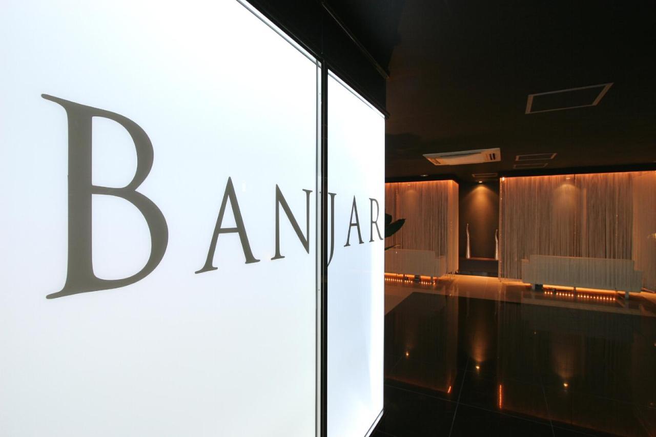 Hotel Banjar (Adults Only) 도코로자와 외부 사진