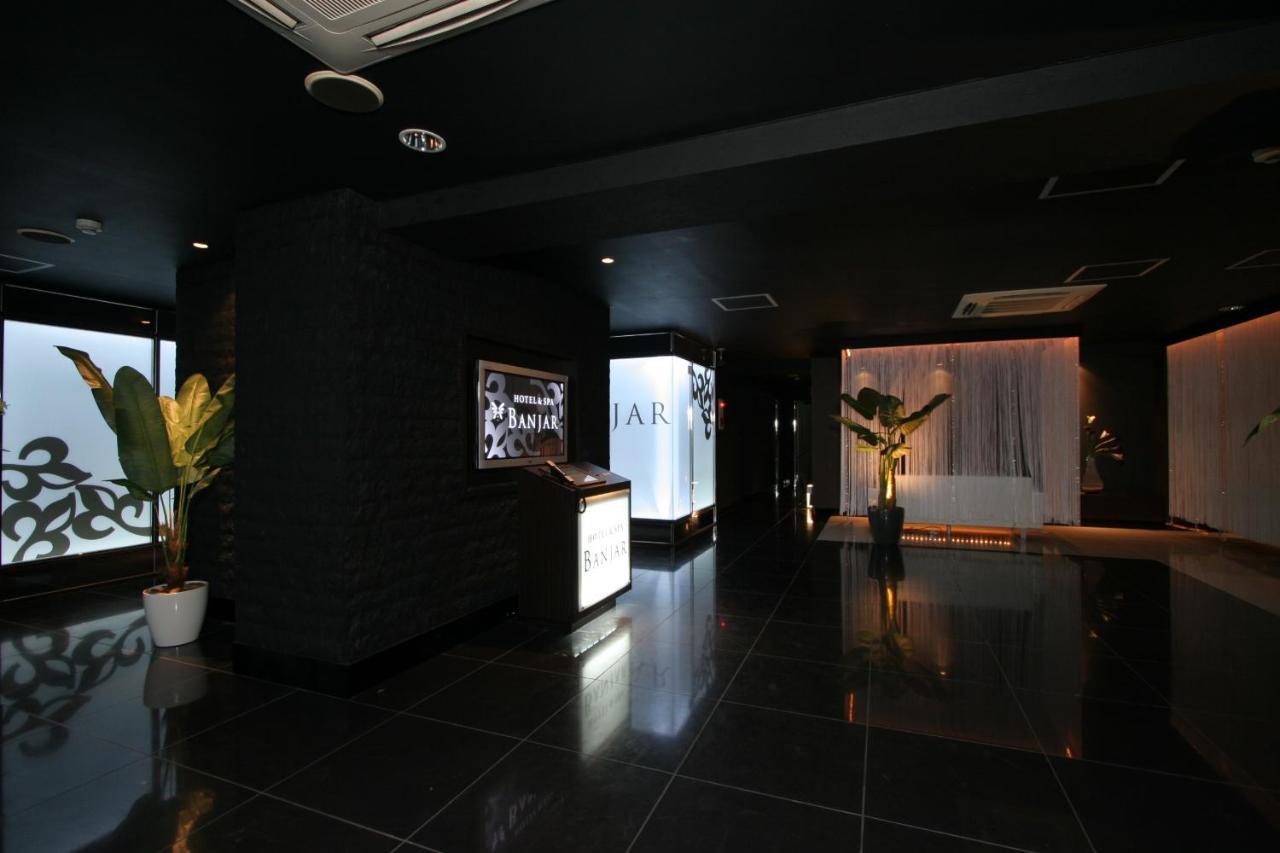 Hotel Banjar (Adults Only) 도코로자와 외부 사진