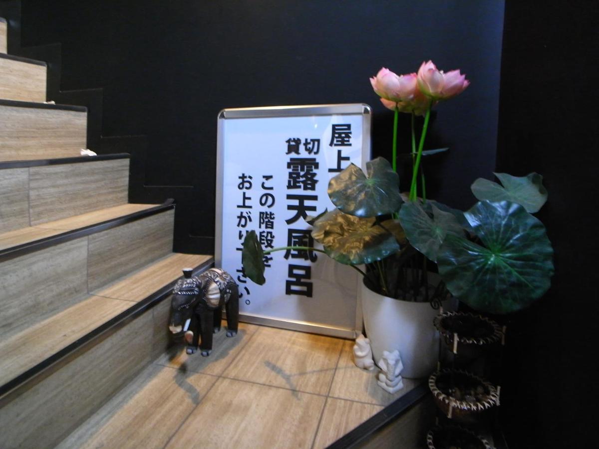 Hotel Banjar (Adults Only) 도코로자와 외부 사진